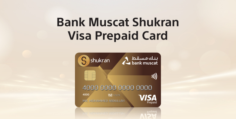 Bank Muscat Shukran Prepaid Card